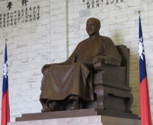 Chiang-Kai-shek Hall